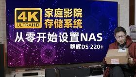 361影院 ftp,探索海量影视资源的秘密通道