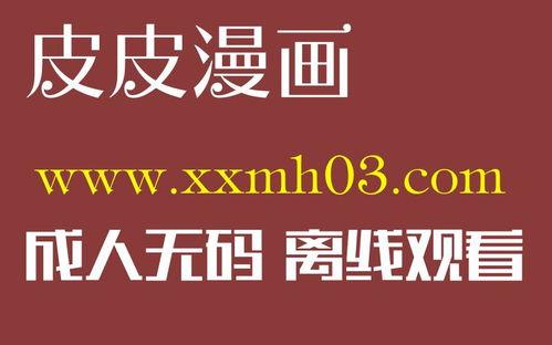 韩国禁止多多影院,影视内容审查新篇章