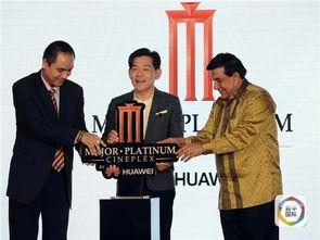 泰国综合影院在线观看,在线观影新体验，畅享东南亚电影盛宴