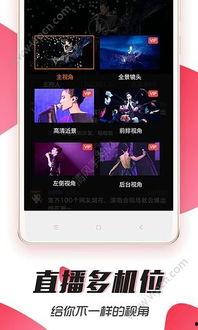 伤情影院手机版,沉浸式体验，解锁情感疗愈之旅