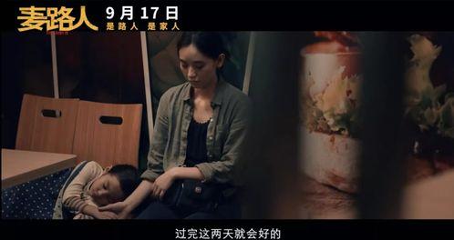 轻俏寡妇非凡影院